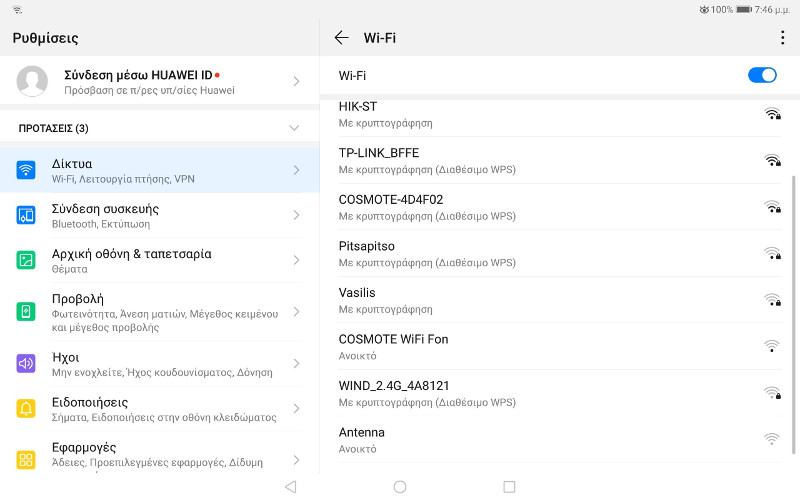 system settings network